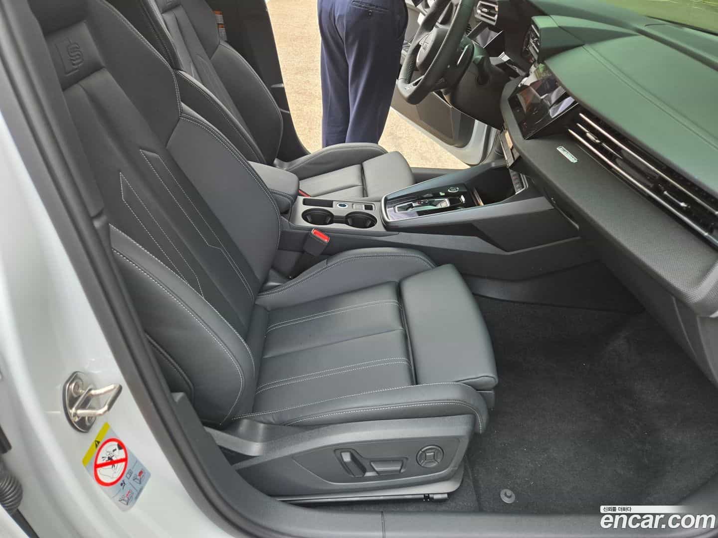 A3 Audi 2026.0-INNER-008