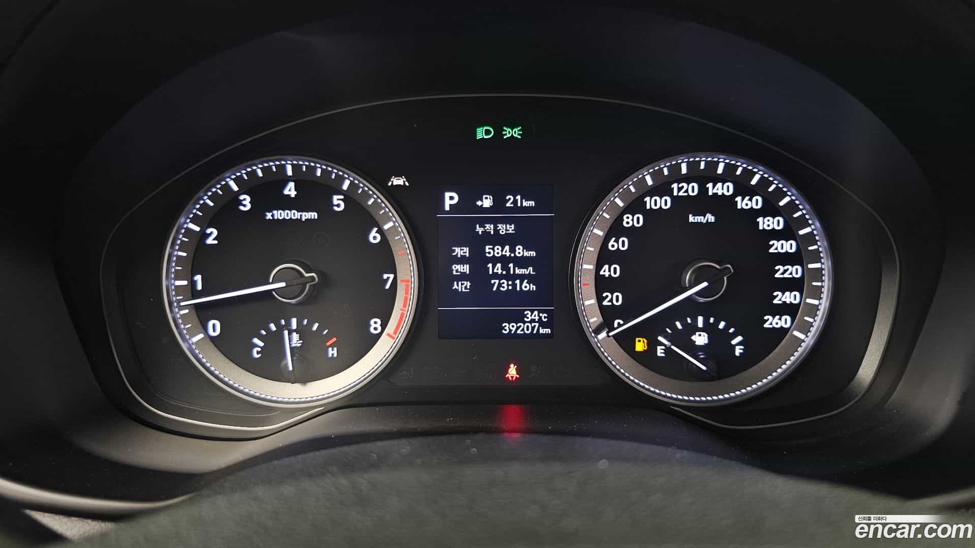 Grandeur Hyundai 2019.9-INNER-008