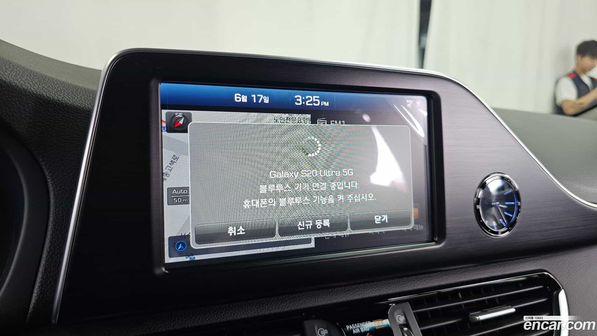 Grandeur Hyundai 2019.9-INNER-036
