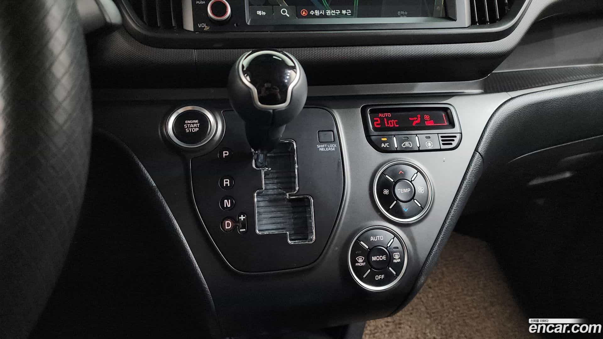 RAY Kia 2022.11-INNER-009