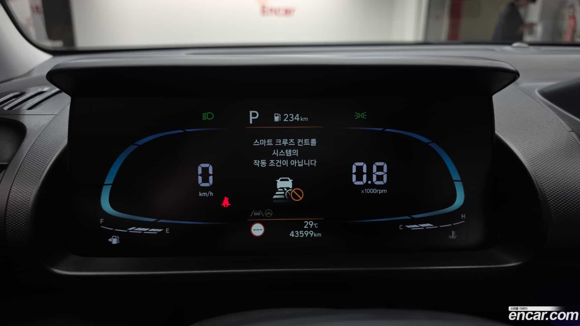 Casper Hyundai 2022.2-INNER-008