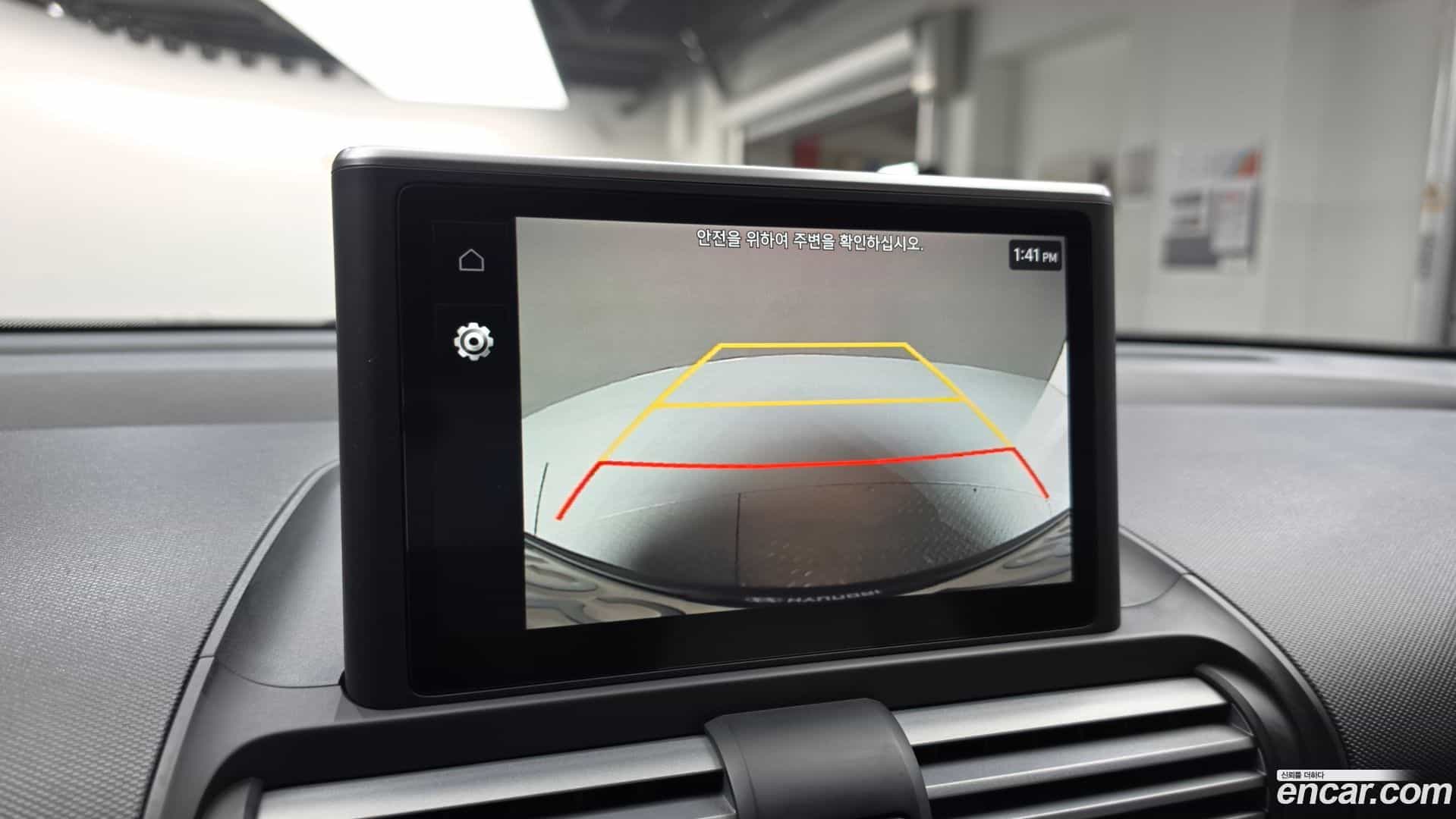 Casper Hyundai 2022.2-OPTION-020