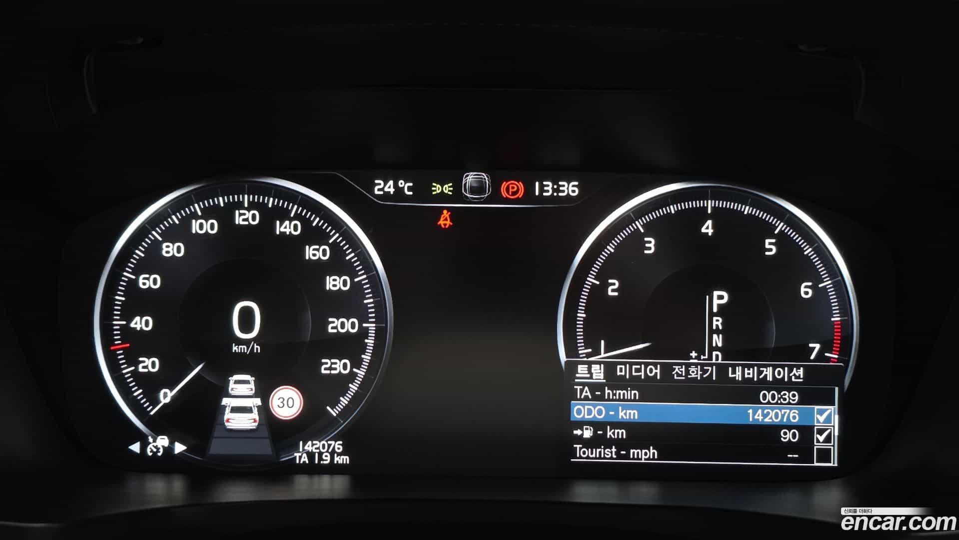 S60 Volvo 2019.8-INNER-008