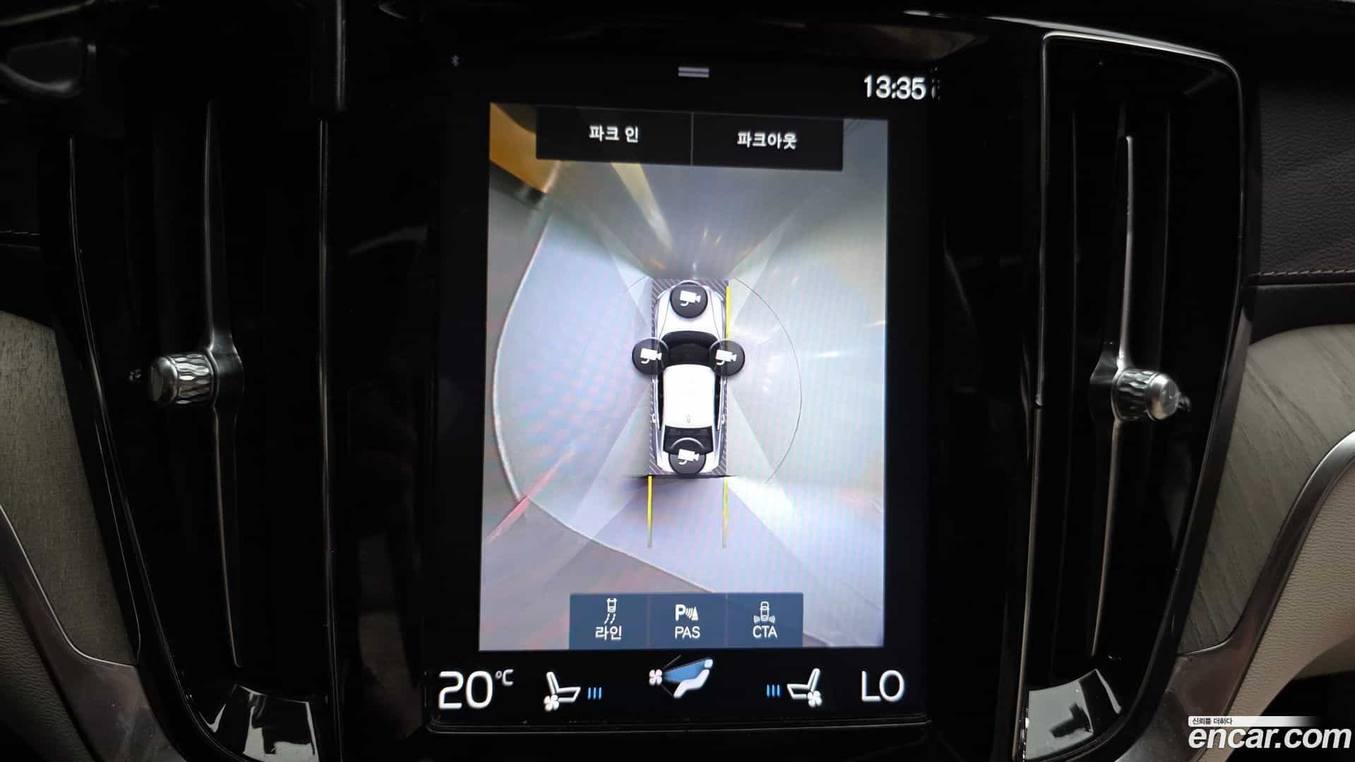 S60 Volvo 2019.8-OPTION-019