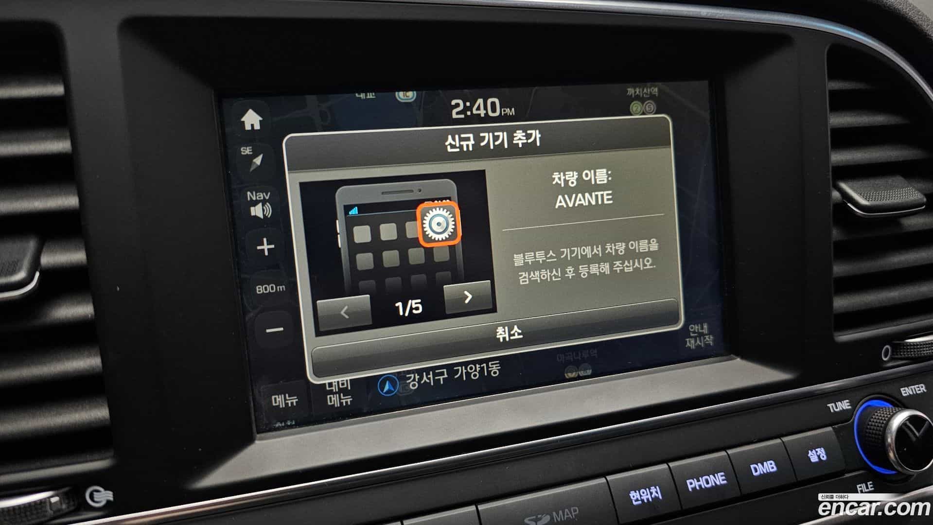 AVANTE Hyundai 2015.9-OPTION-019