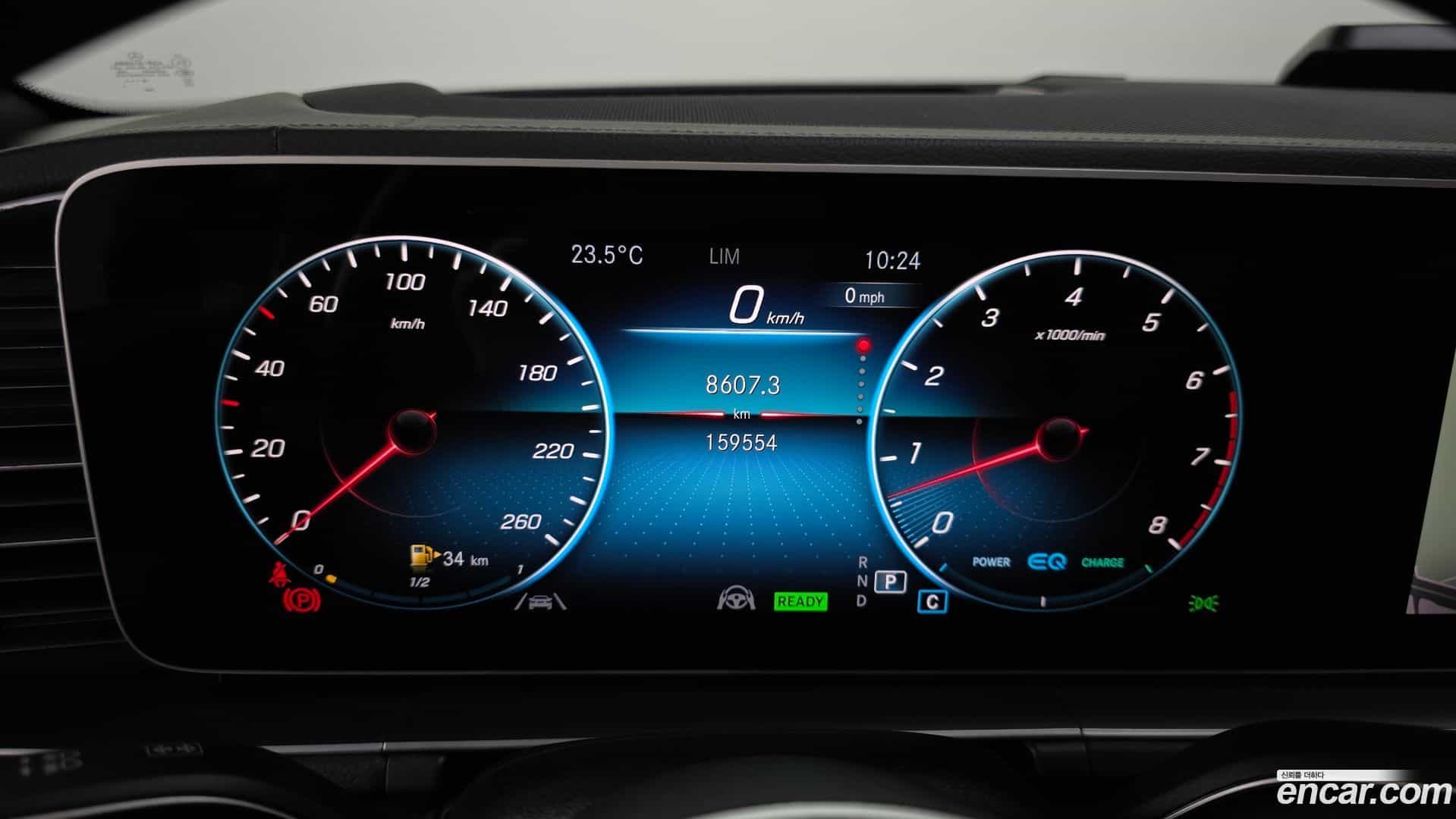 GLS-Class Mercedes-Benz 2021.6-INNER-008