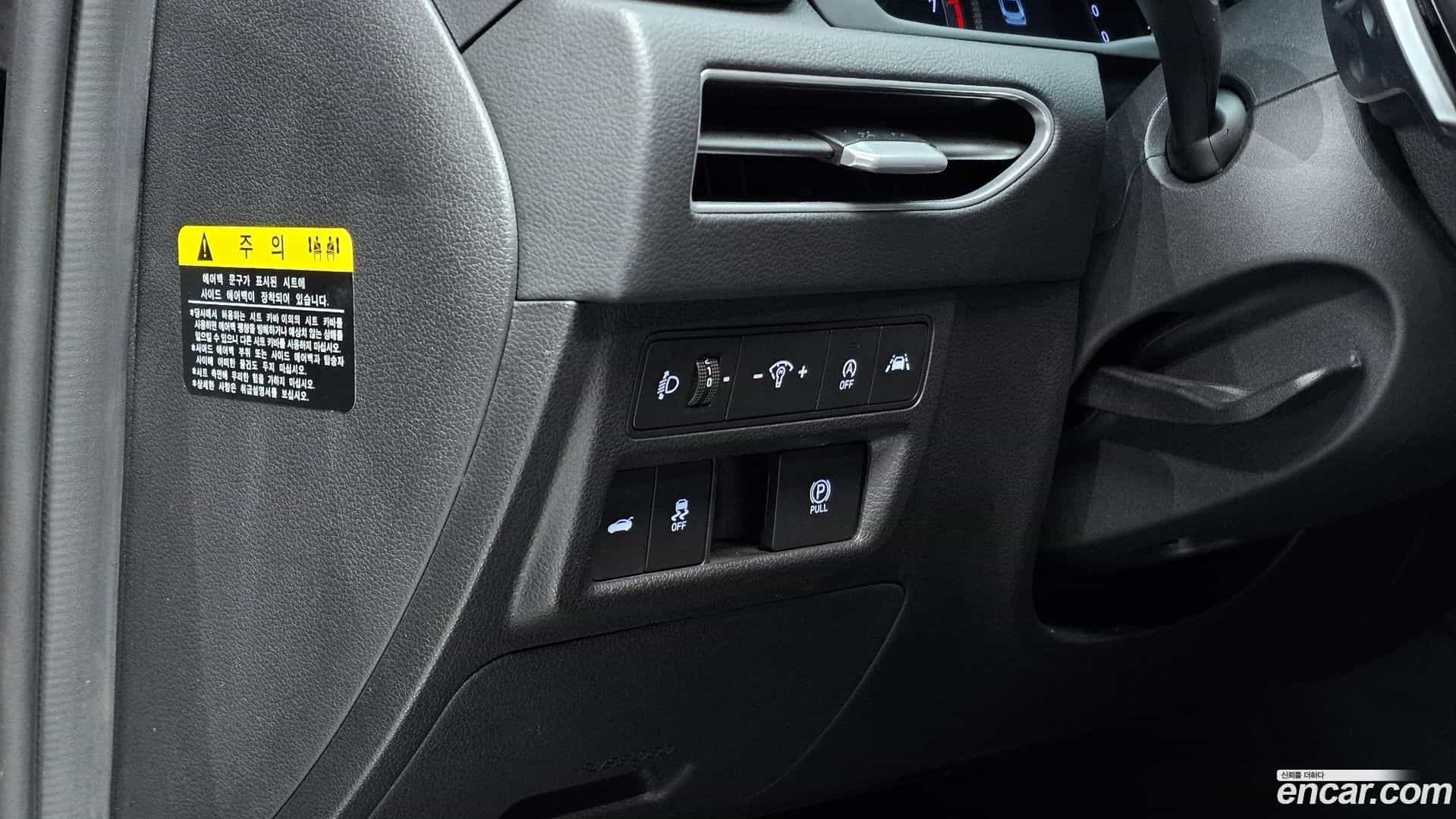 Sonata Hyundai 2020.1-OPTION-018