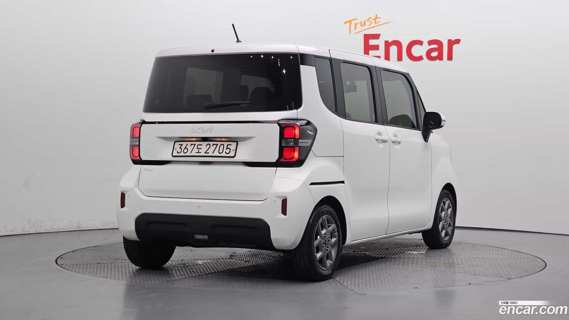 RAY Kia 2022.10-OUTER-002