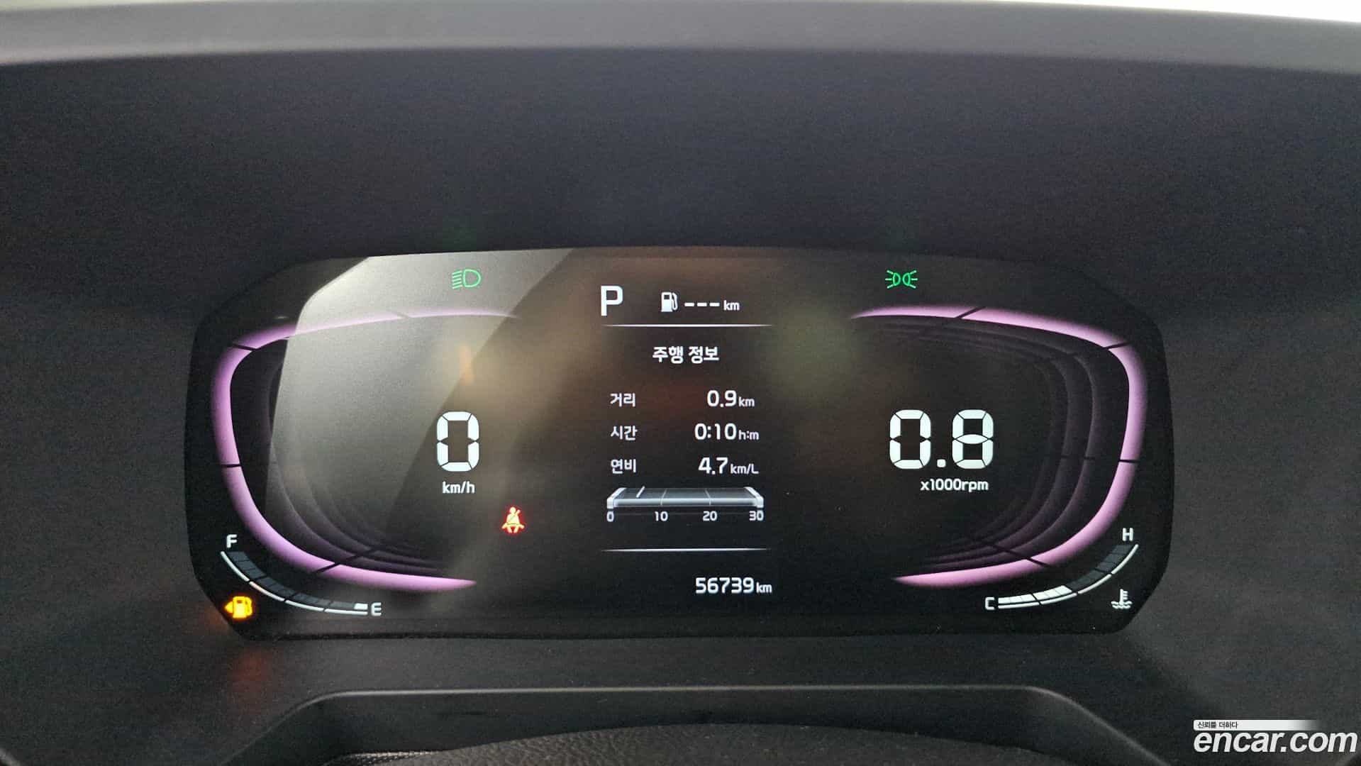 RAY Kia 2022.10-INNER-008