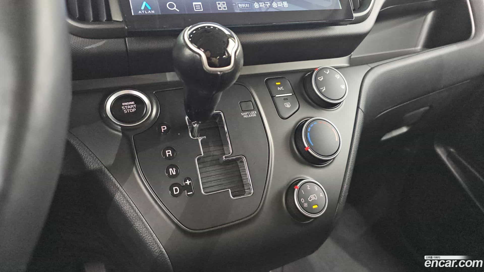 RAY Kia 2022.10-INNER-009