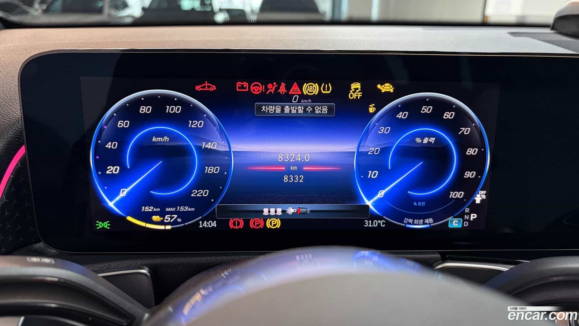 EQB Mercedes-Benz 2025.7-INNER-008