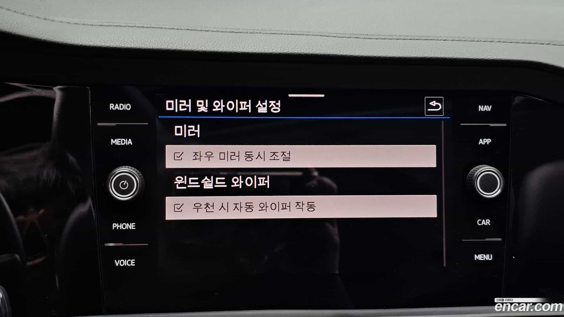 Jetta Volkswagen 2021.9-OPTION-020