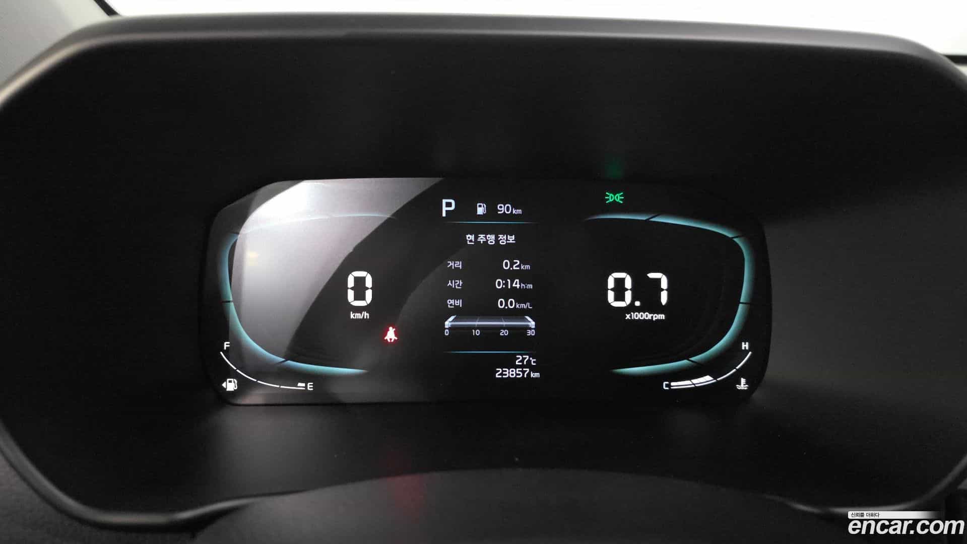 morning Kia 2023.7-INNER-008
