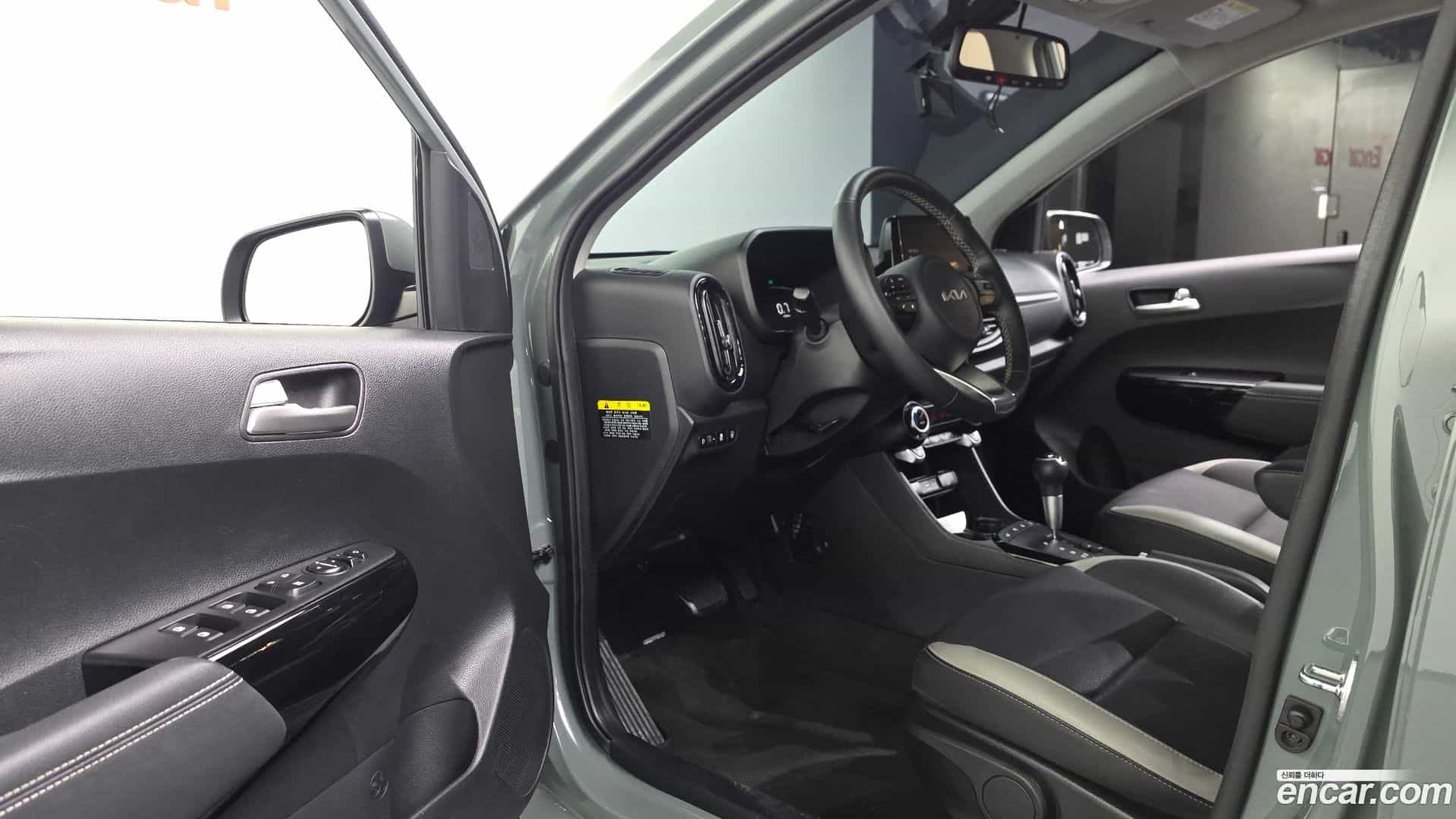 morning Kia 2023.7-INNER-010