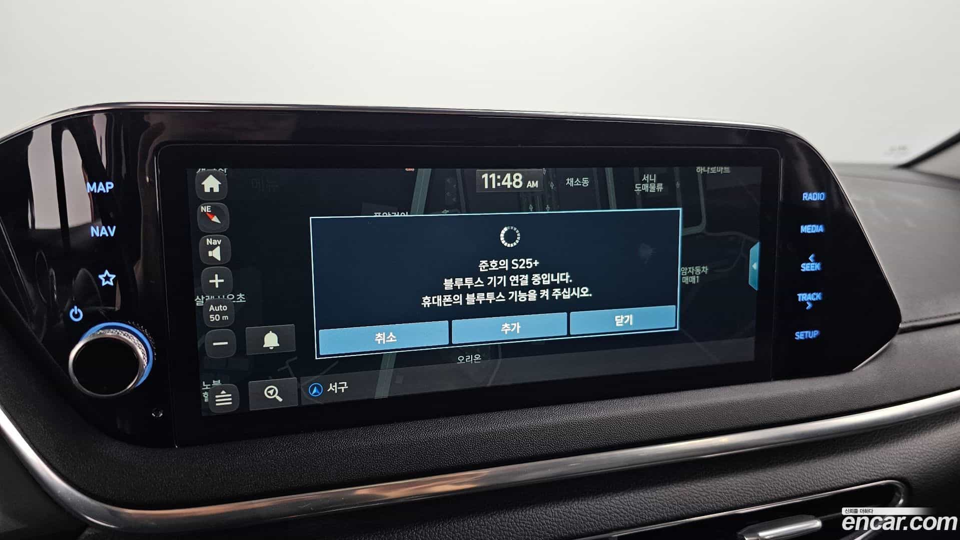 Sonata Hyundai 2019.11-OPTION-018