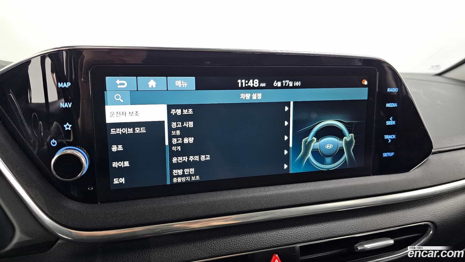 Sonata Hyundai 2019.11-OPTION-020