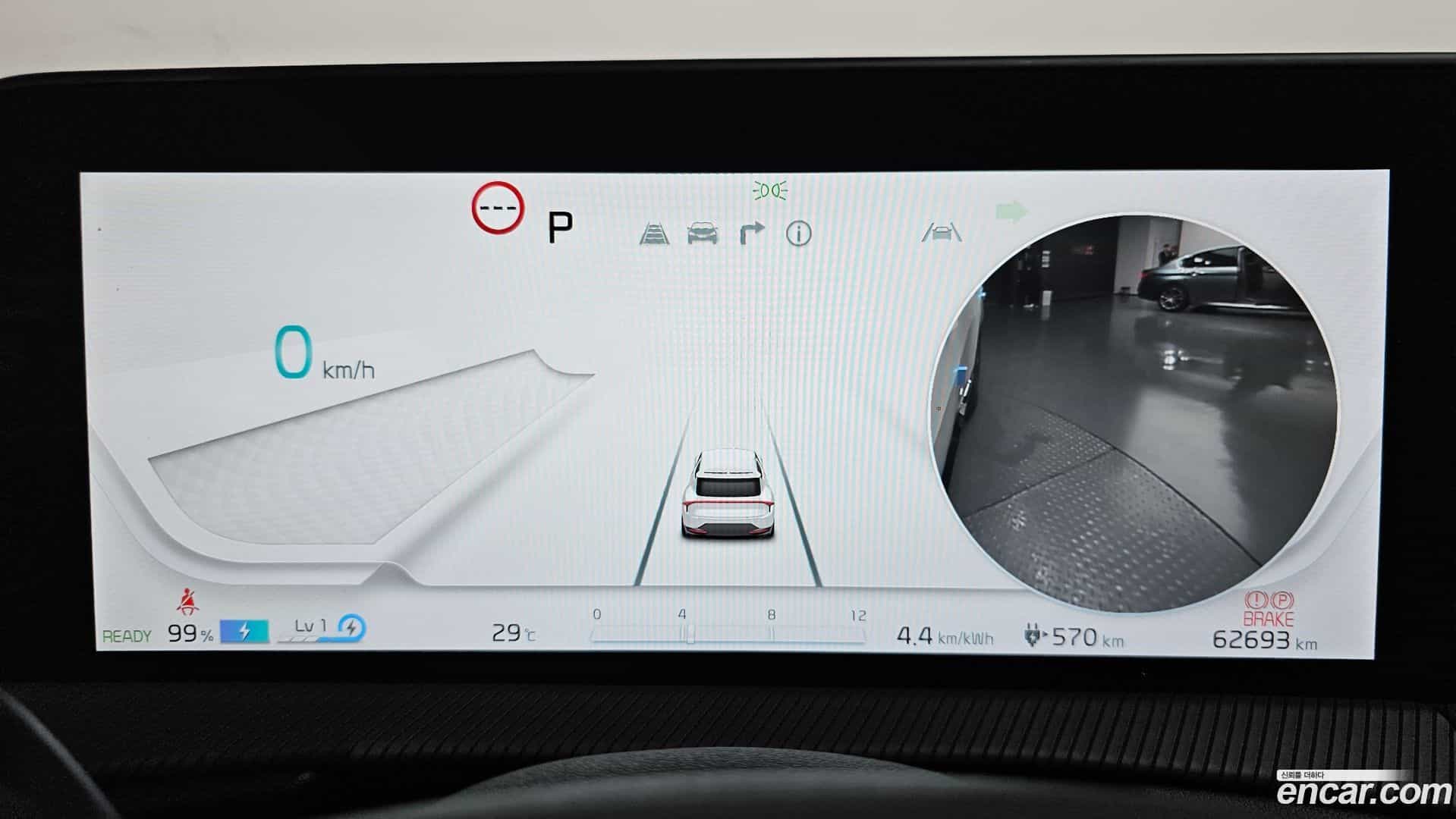 EV6 Kia 2022.4-INNER-008