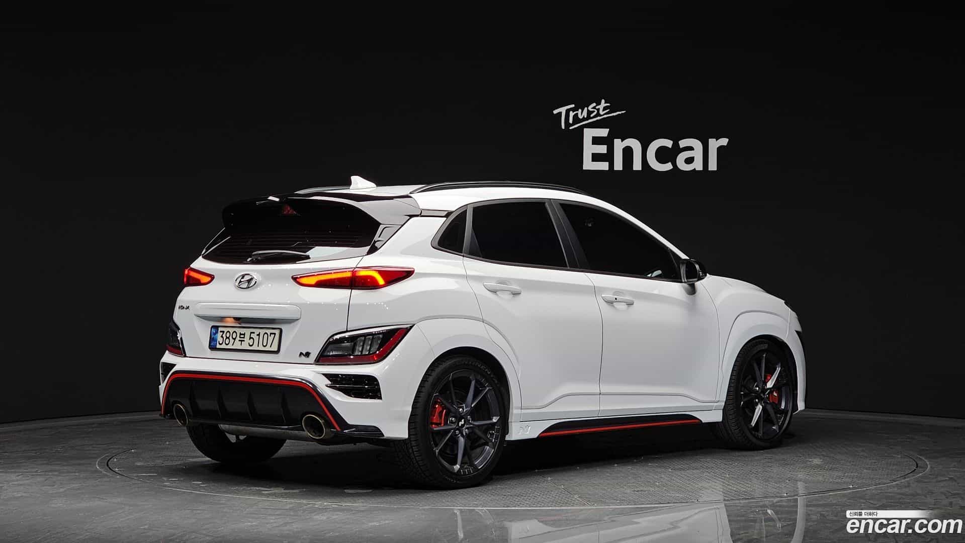 Kona Hyundai 2021.11-OUTER-002