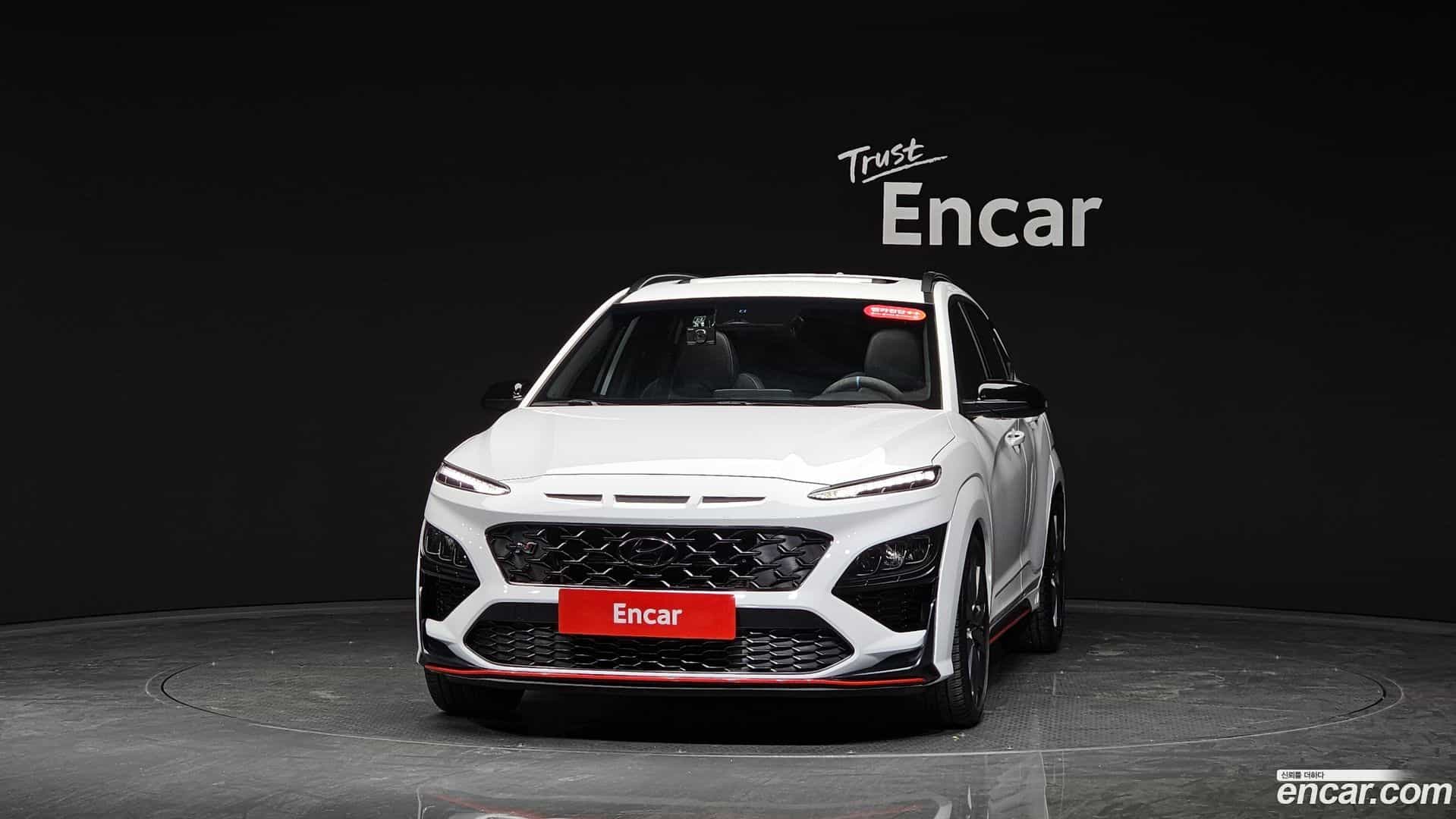 Kona Hyundai 2021.11-OUTER-003