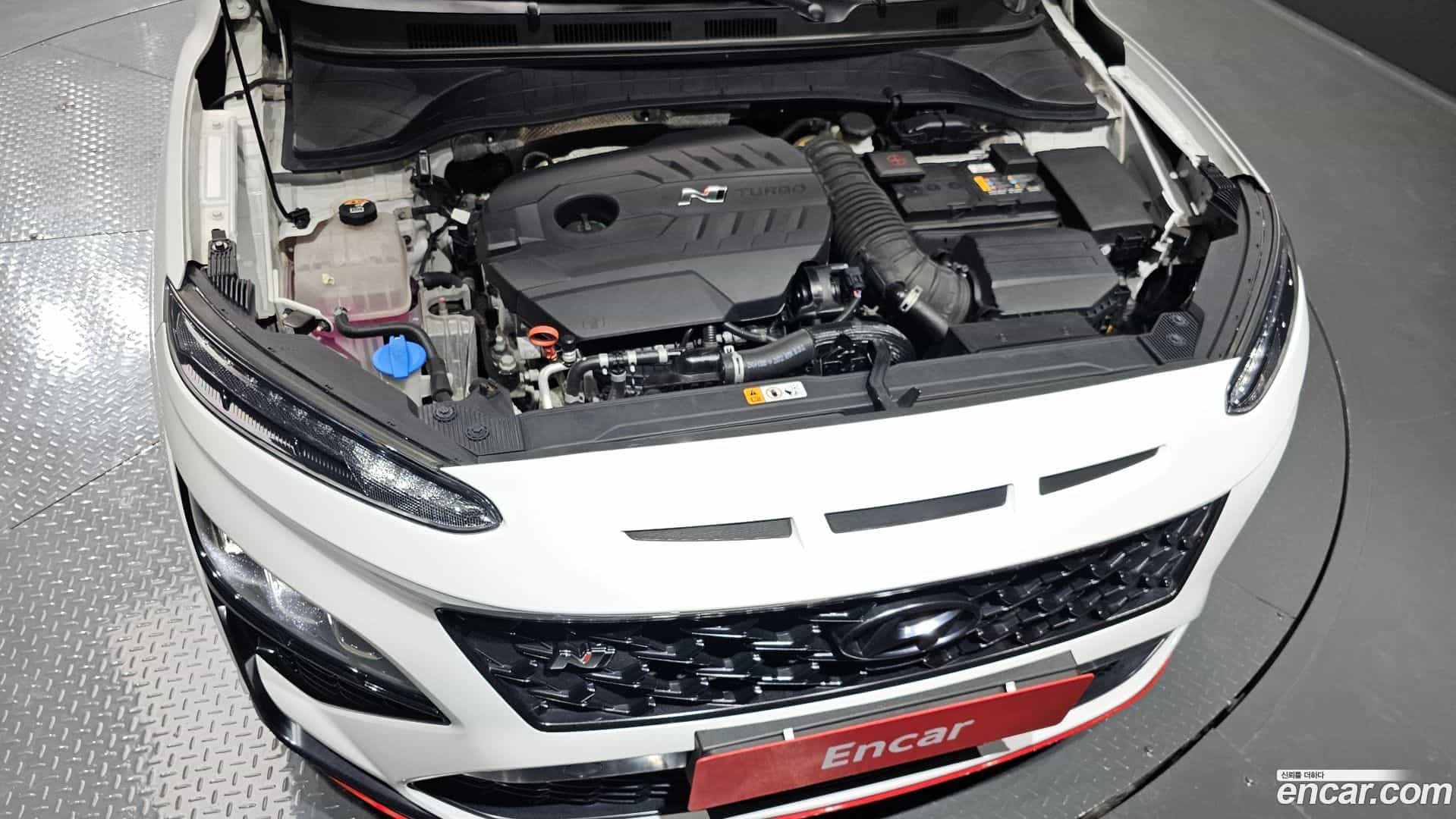 Kona Hyundai 2021.11-OUTER-006