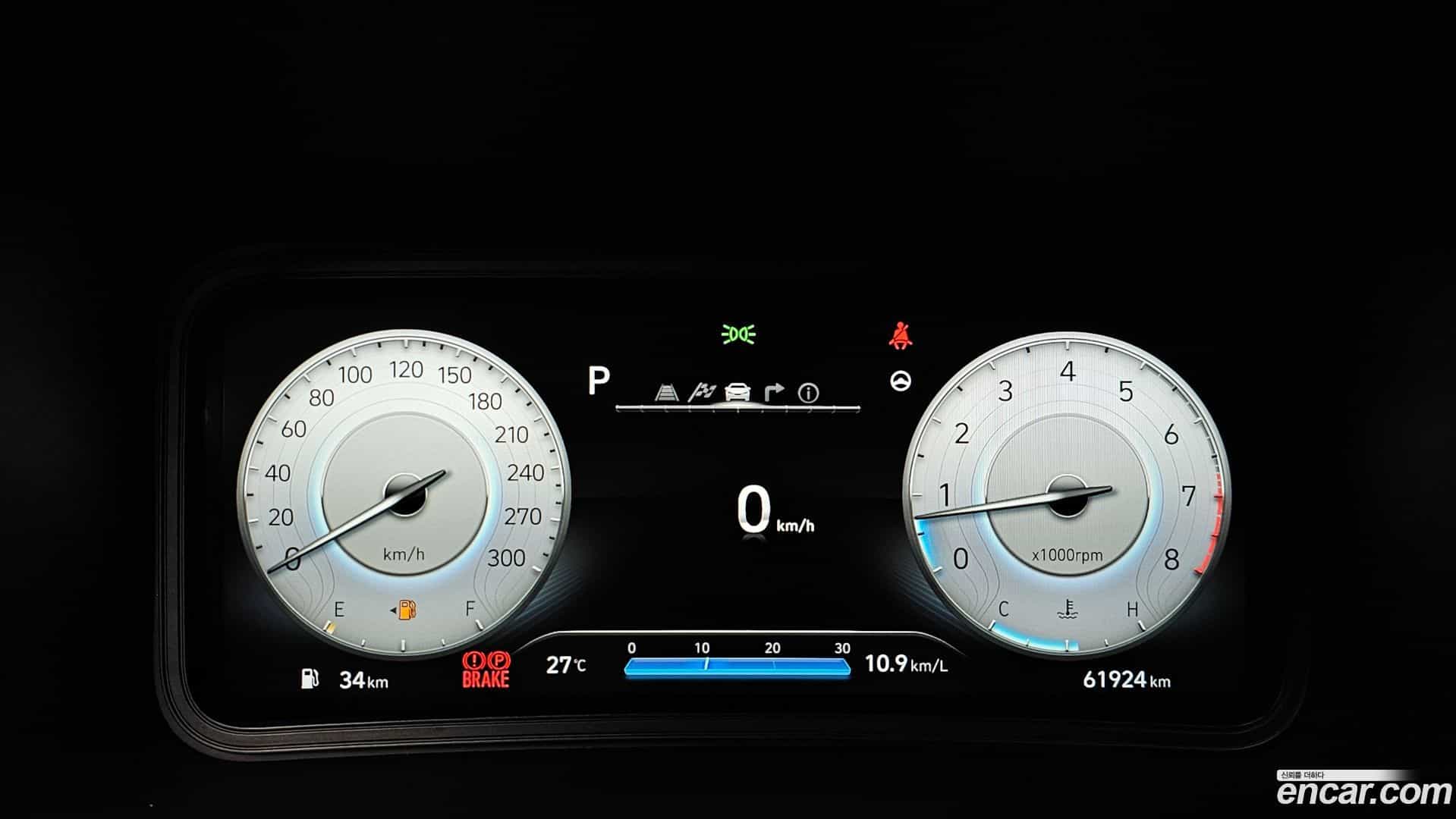 Kona Hyundai 2021.11-INNER-008