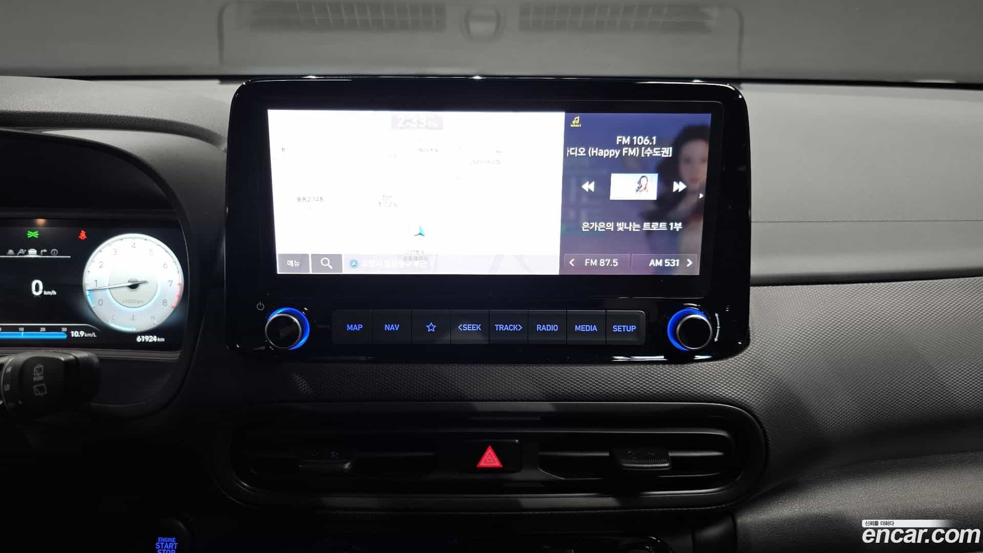 Kona Hyundai 2021.11-OPTION-018