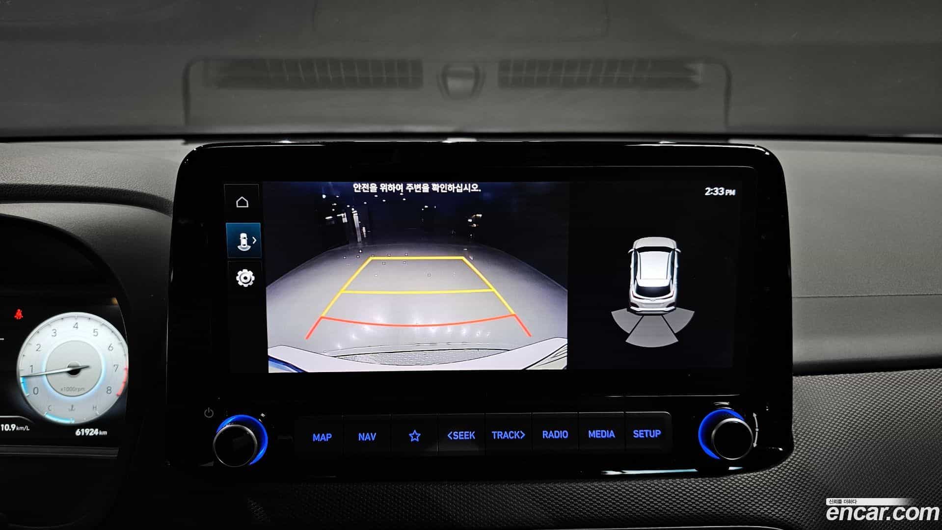 Kona Hyundai 2021.11-OPTION-019