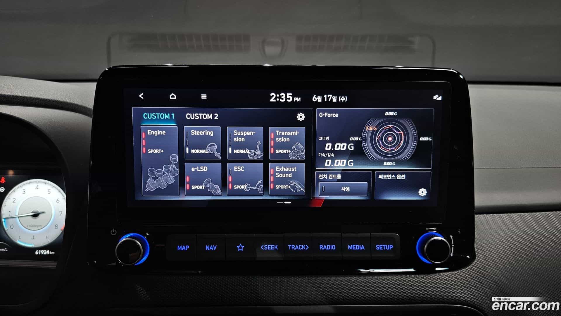 Kona Hyundai 2021.11-OPTION-020