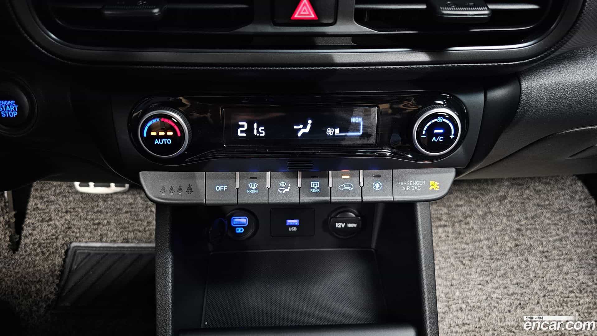 Kona Hyundai 2021.11-OPTION-022