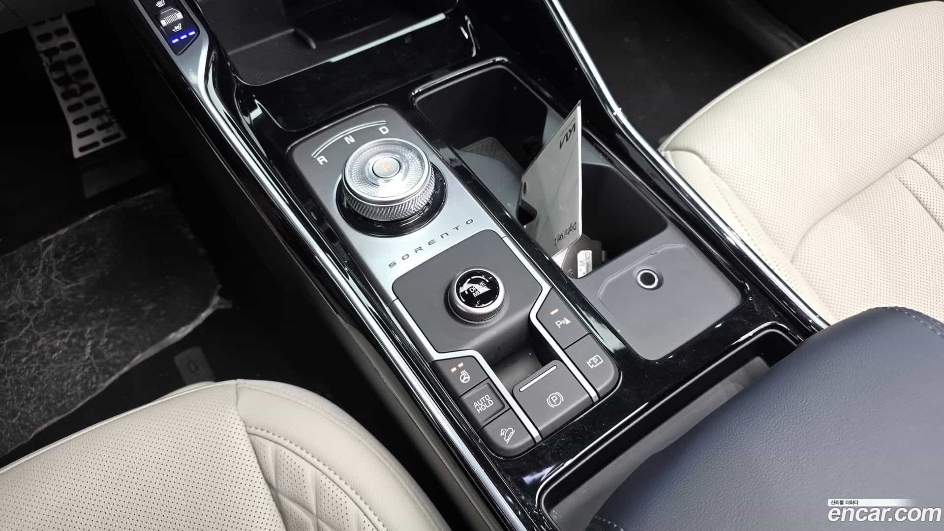 Sorento Kia 2024.5-INNER-009