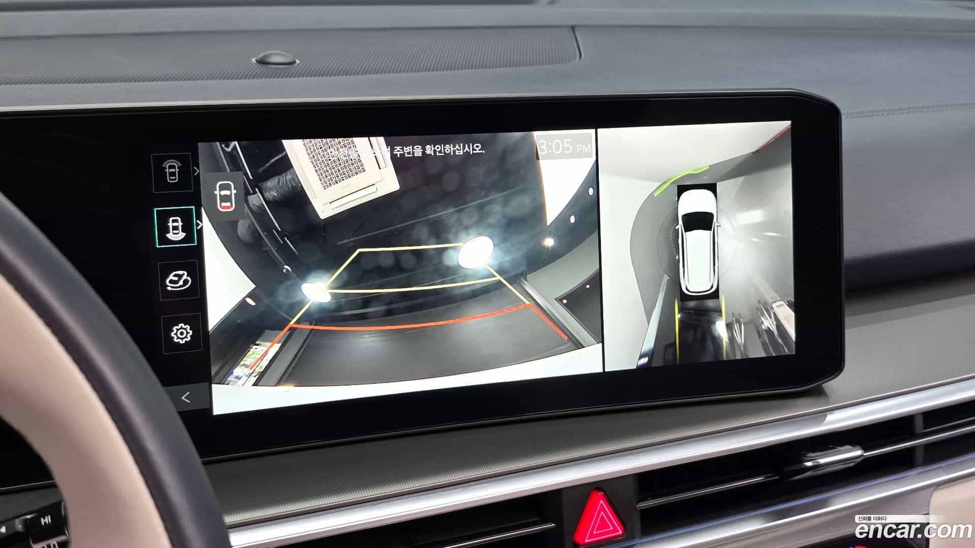 Sorento Kia 2024.5-OPTION-018