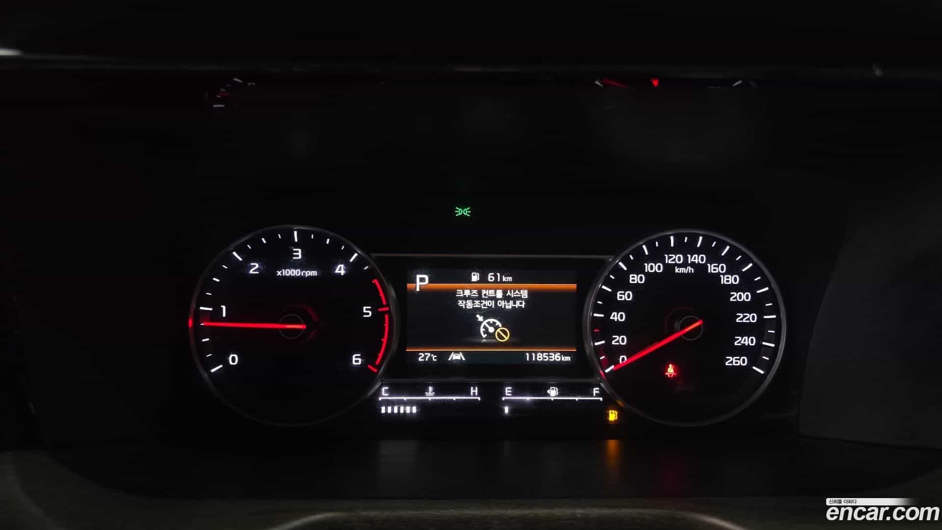 Sorento Kia 2023.1-INNER-008