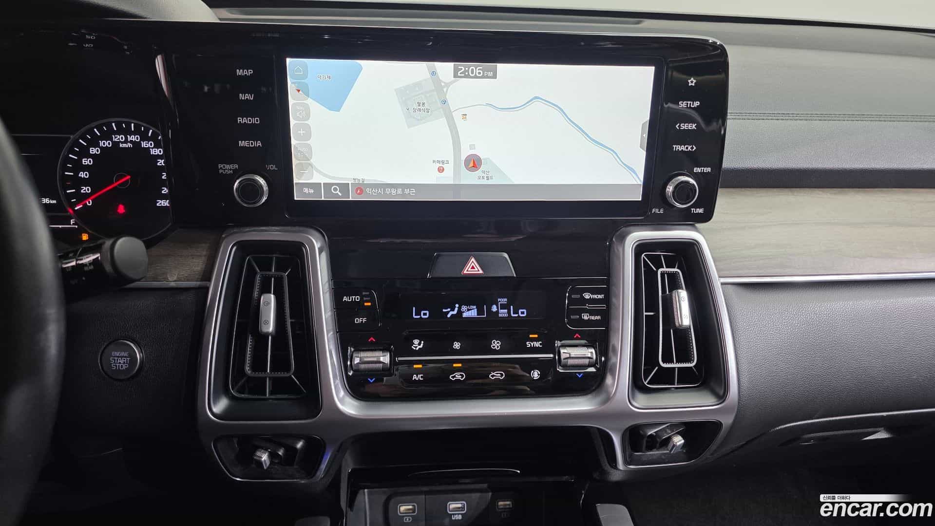 Sorento Kia 2023.1-OPTION-018