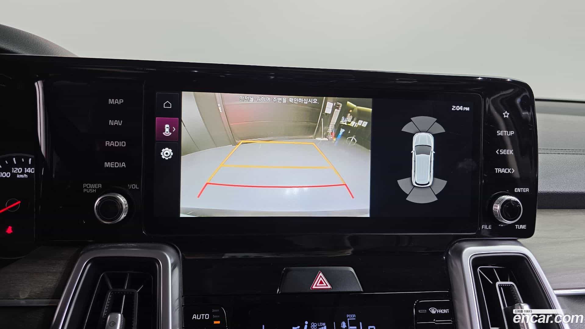 Sorento Kia 2023.1-OPTION-019