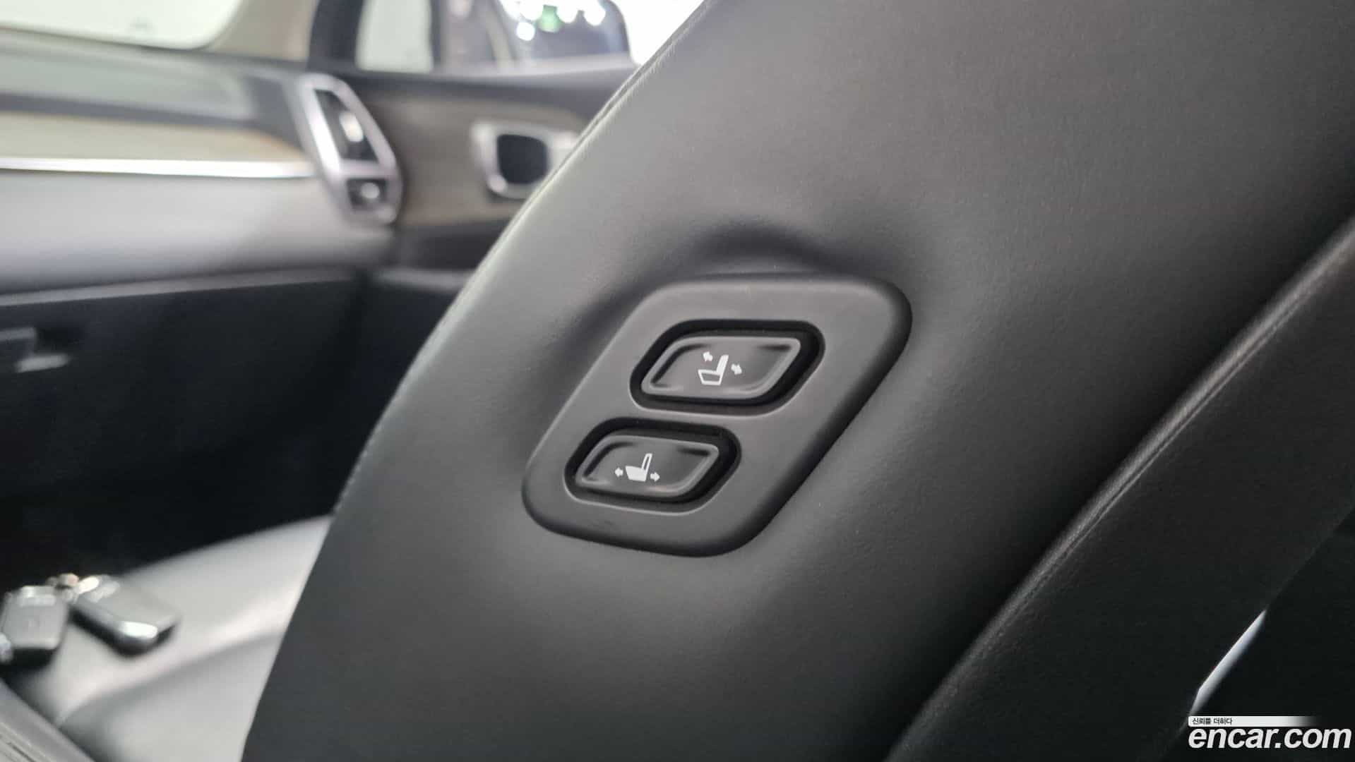Sorento Kia 2023.1-OPTION-022