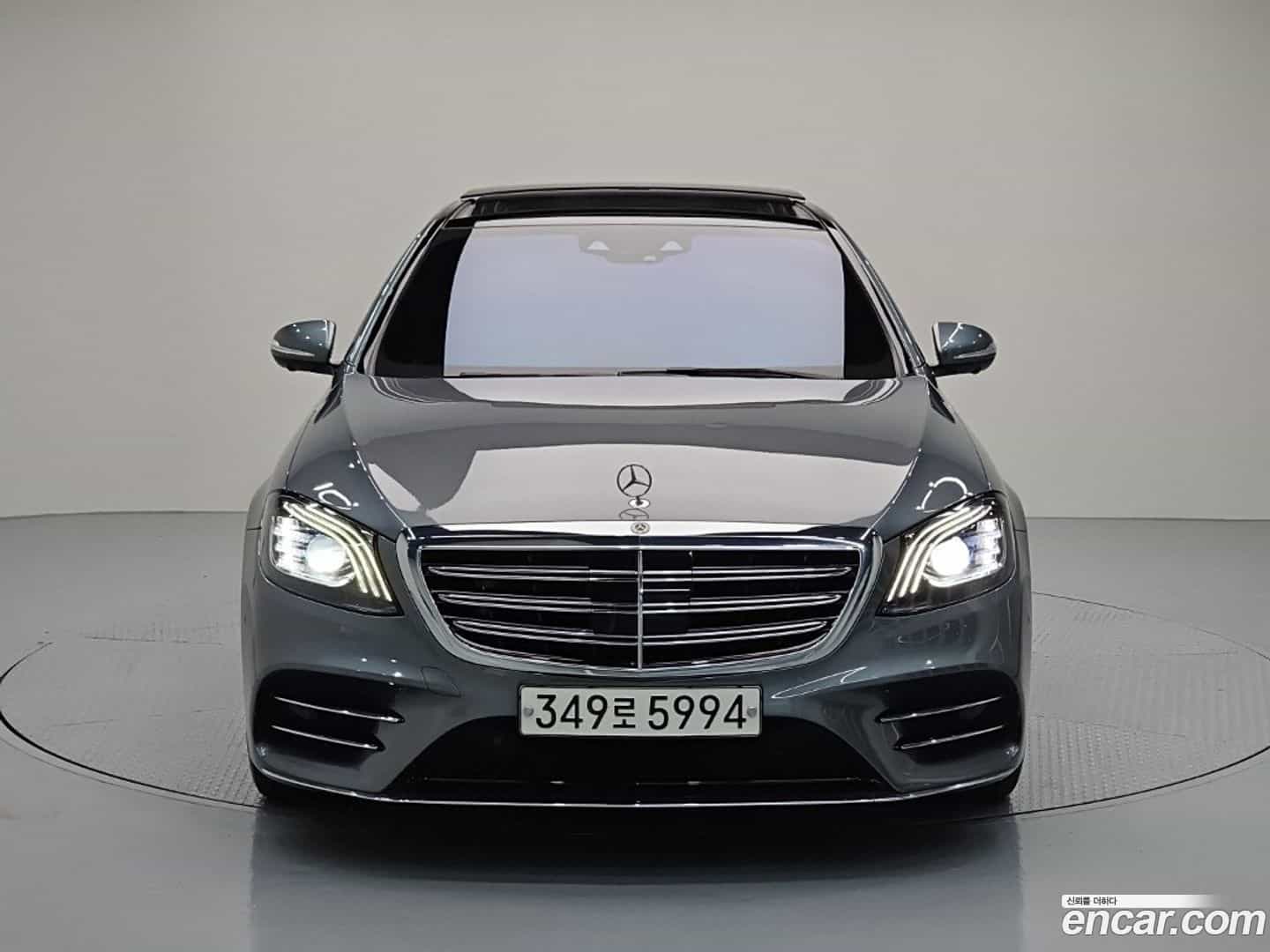 S-Class Mercedes-Benz 2020.8-OUTER-001
