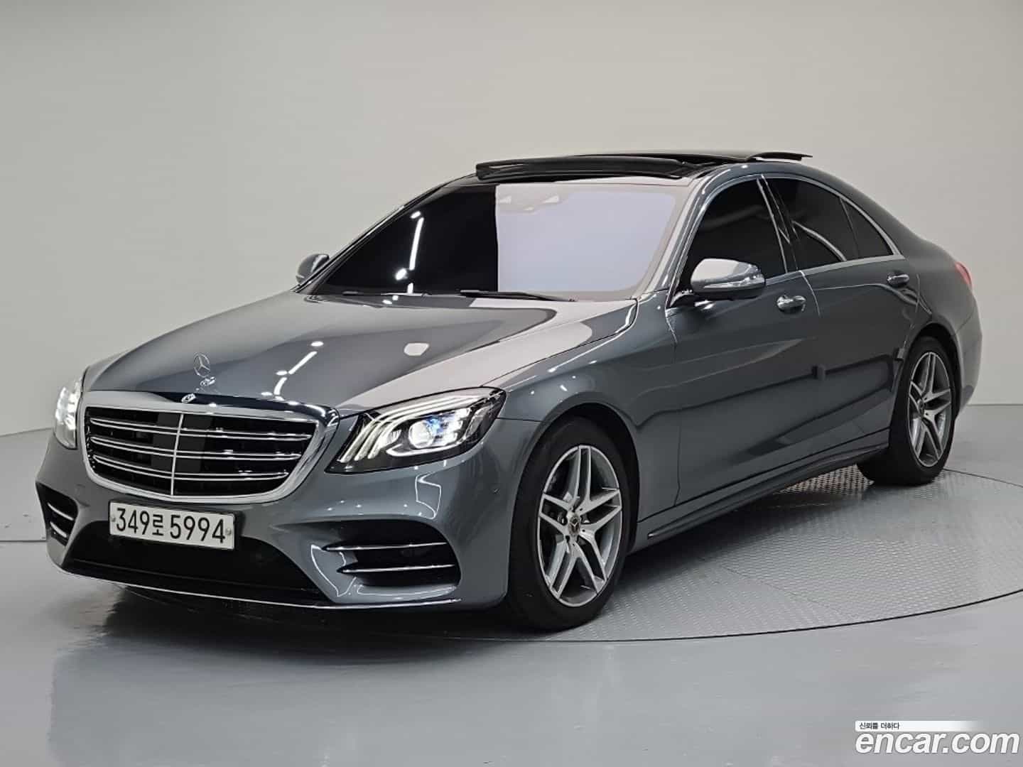 S-Class Mercedes-Benz 2020.8-OUTER-002