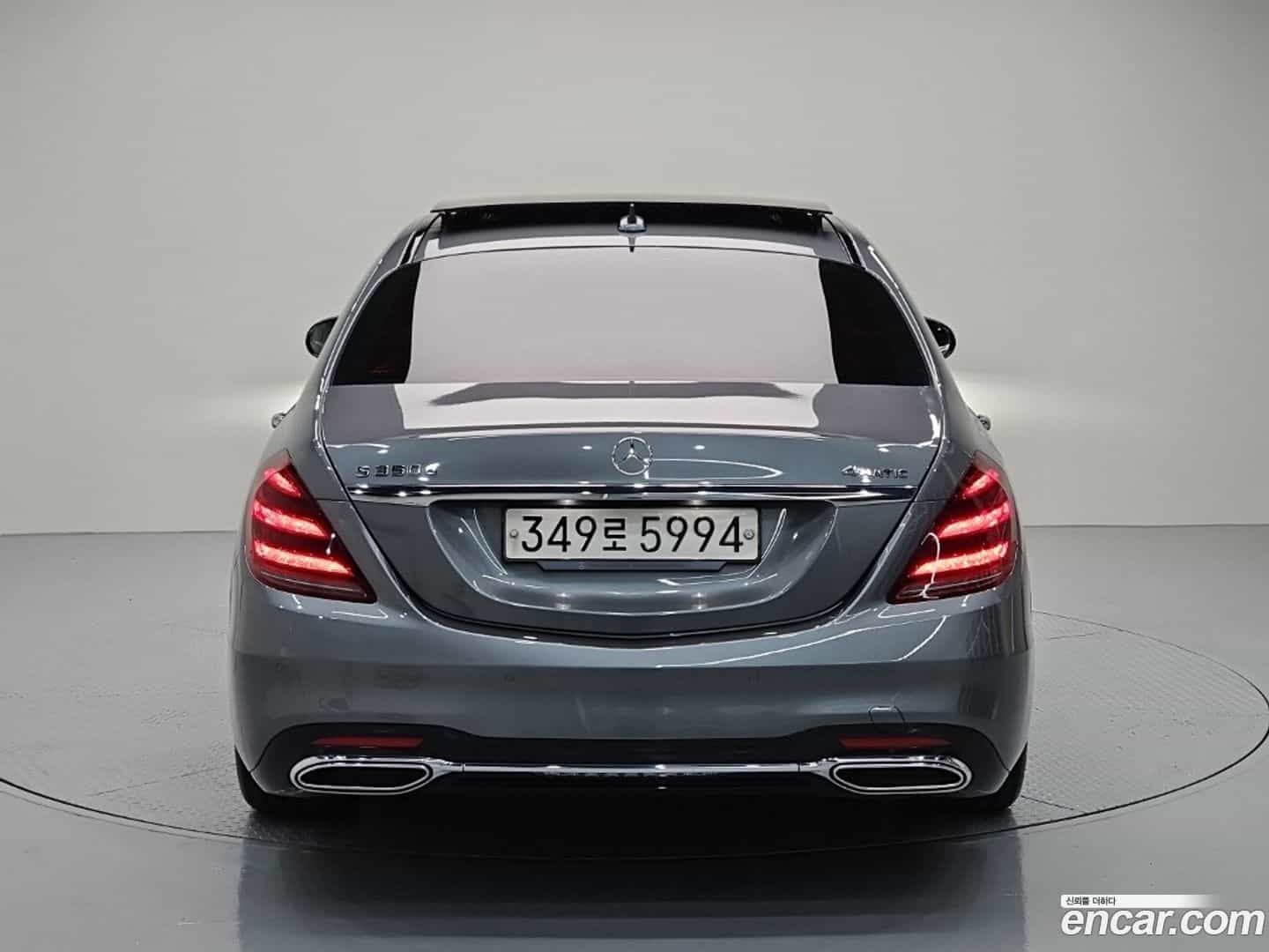 S-Class Mercedes-Benz 2020.8-OUTER-003