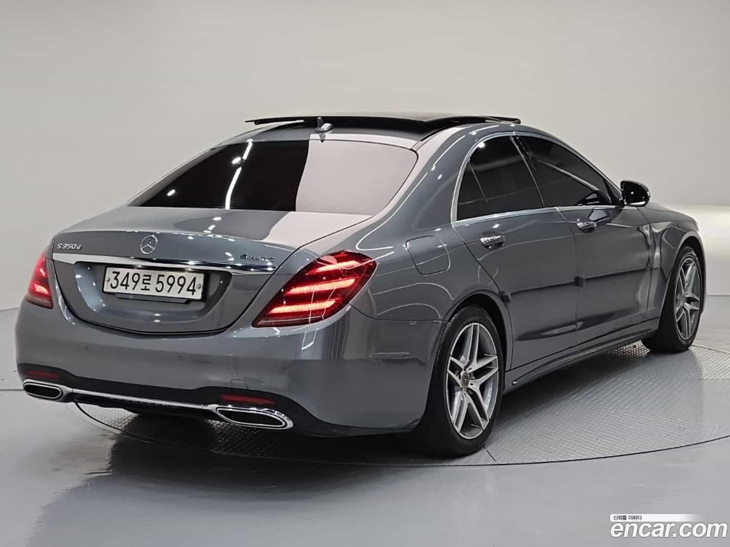 S-Class Mercedes-Benz 2020.8-OUTER-004