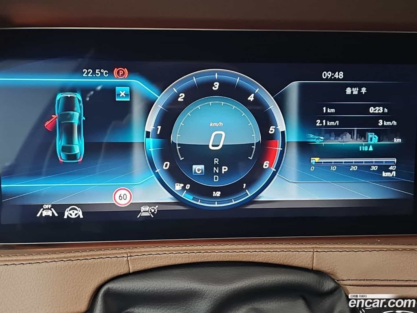 S-Class Mercedes-Benz 2020.8-OUTER-006