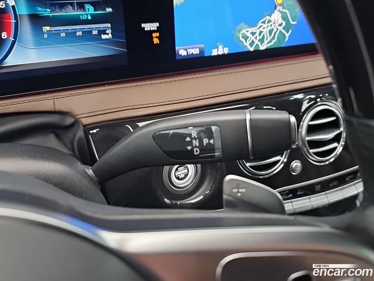 S-Class Mercedes-Benz 2020.8-INNER-008