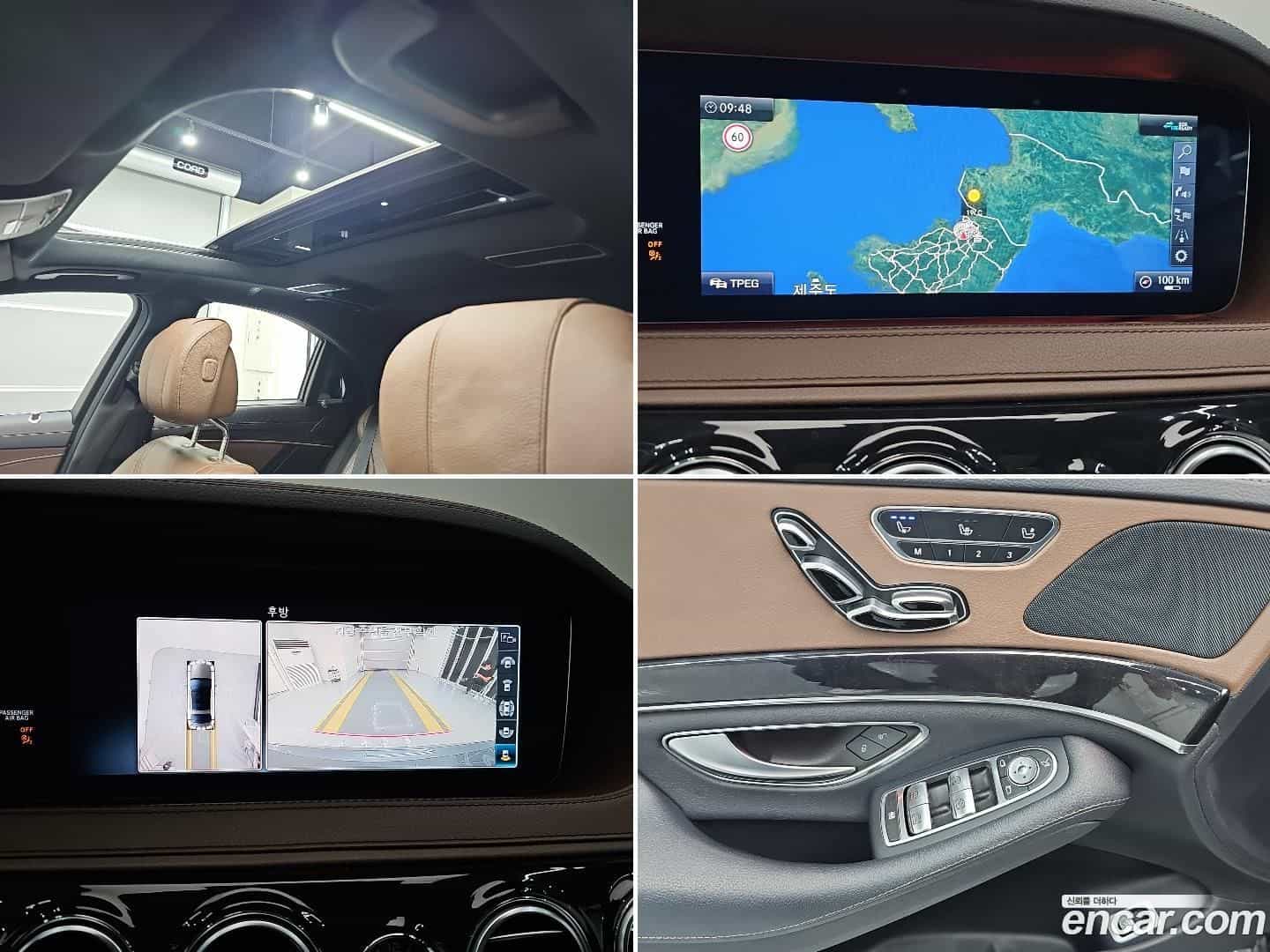 S-Class Mercedes-Benz 2020.8-OPTION-019