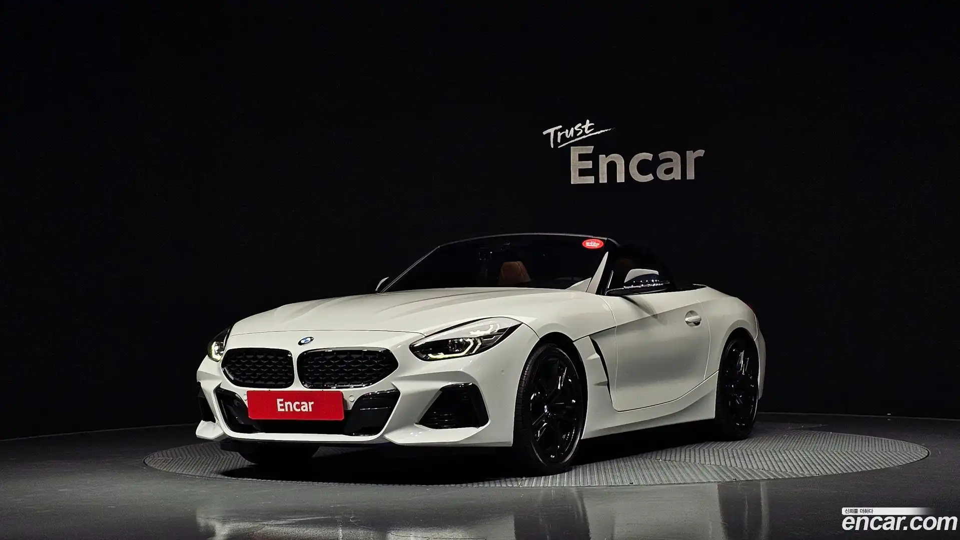 Z4 BMW 2020.0-OUTER-001