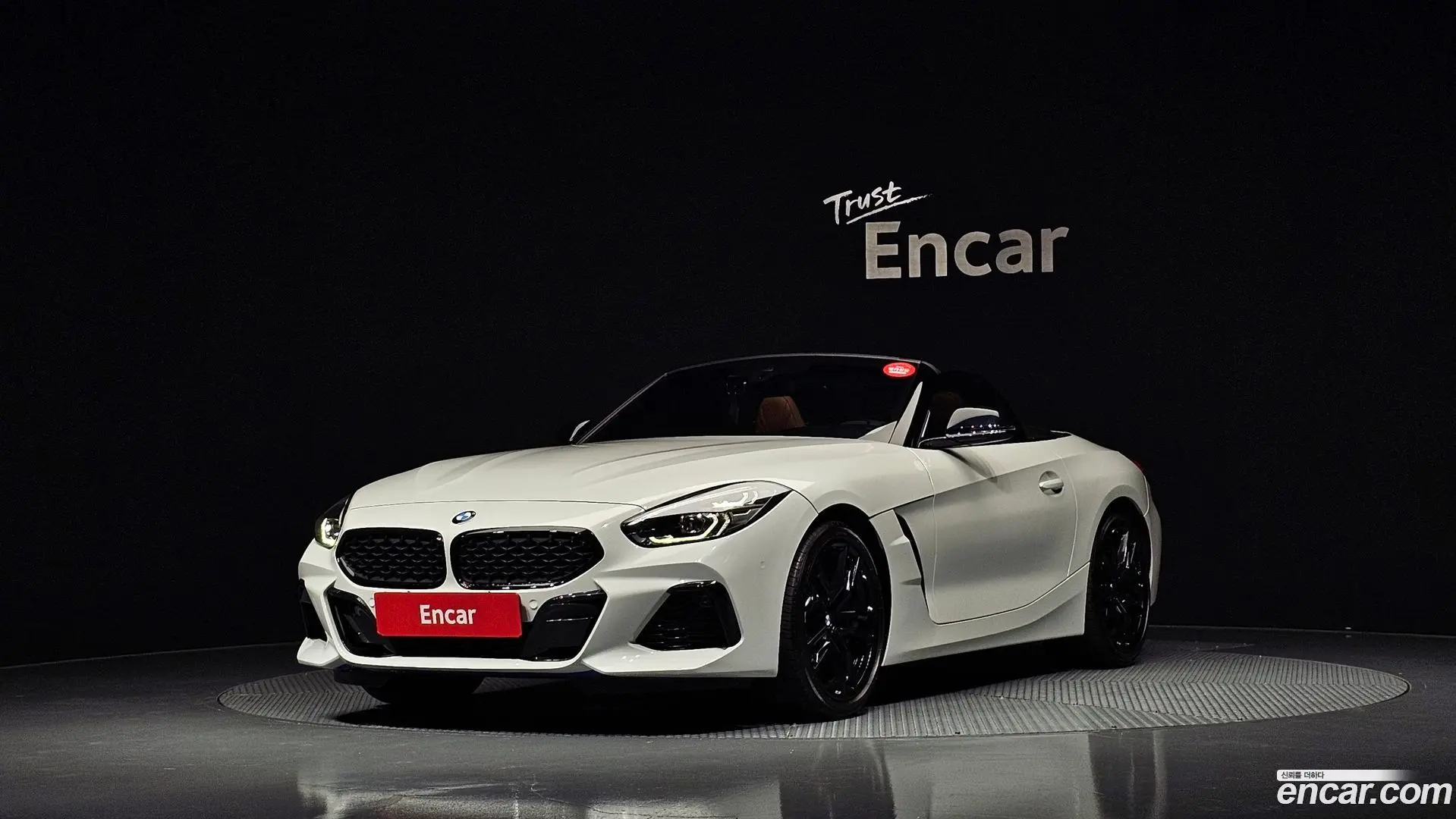 Main__Slider__Photo:Z4 BMW 2020.0-0