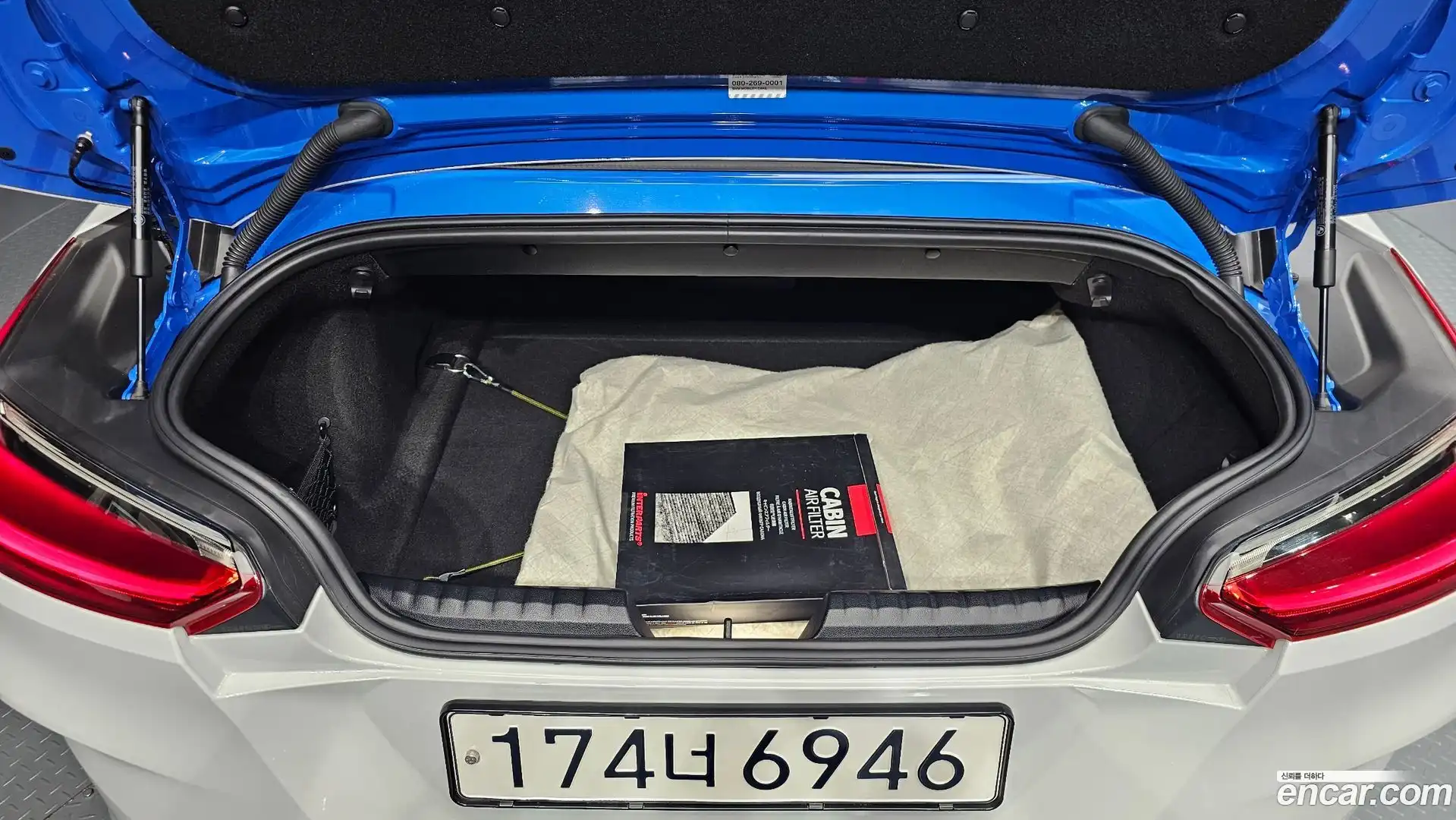 Z4 BMW 2020.0-OPTION-024