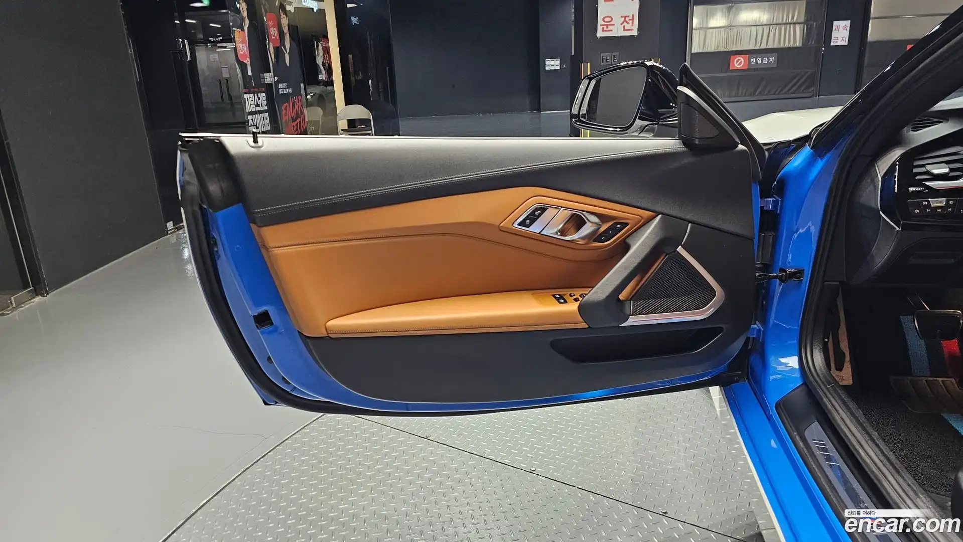 Z4 BMW 2020.0-INNER-034