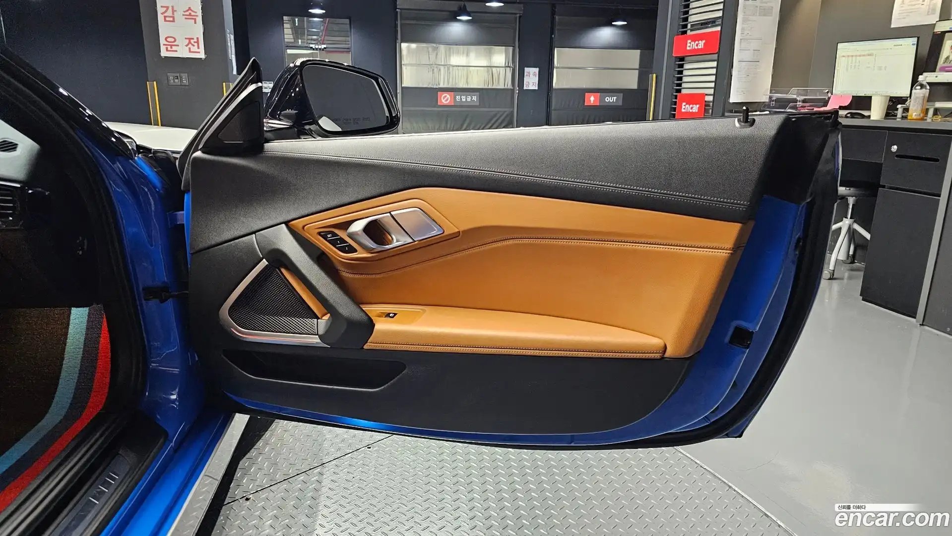 Z4 BMW 2020.0-INNER-035