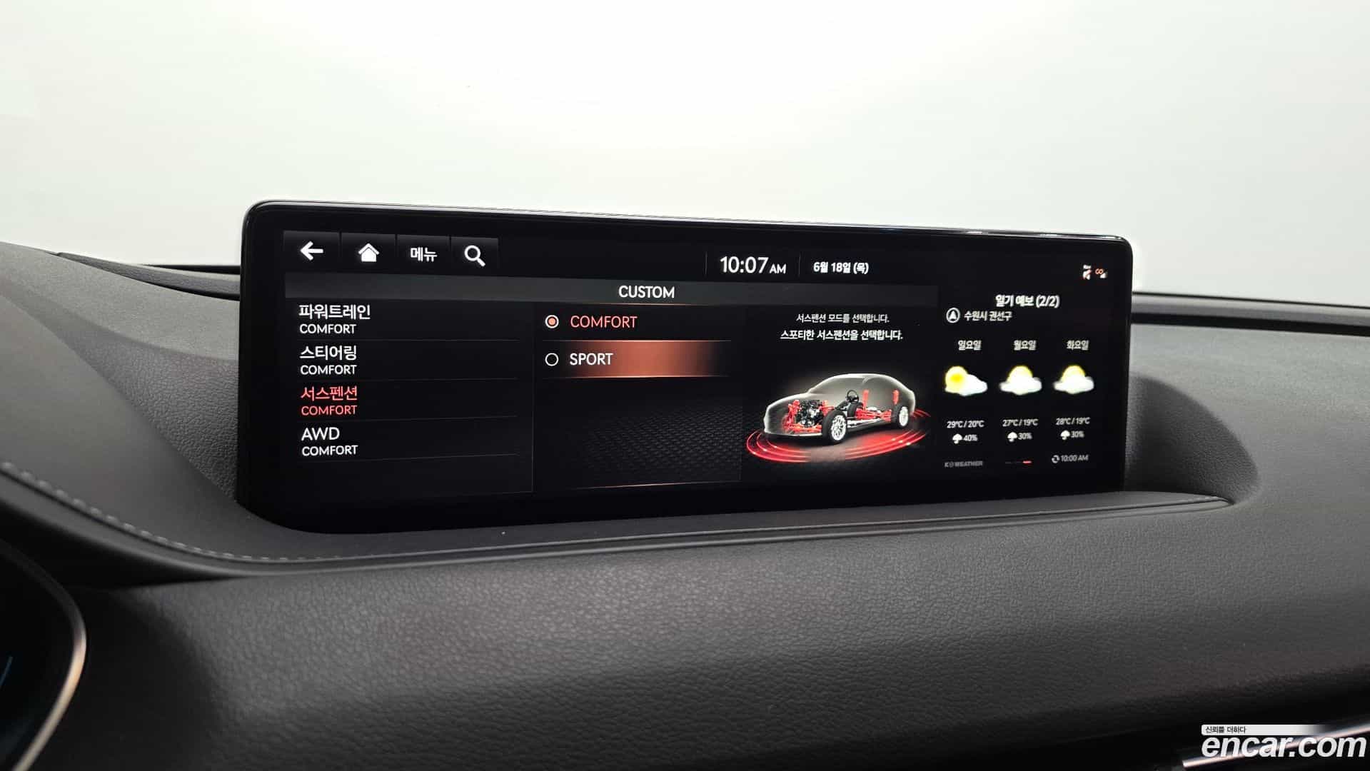 G80 Genesis 2022.2-OPTION-022