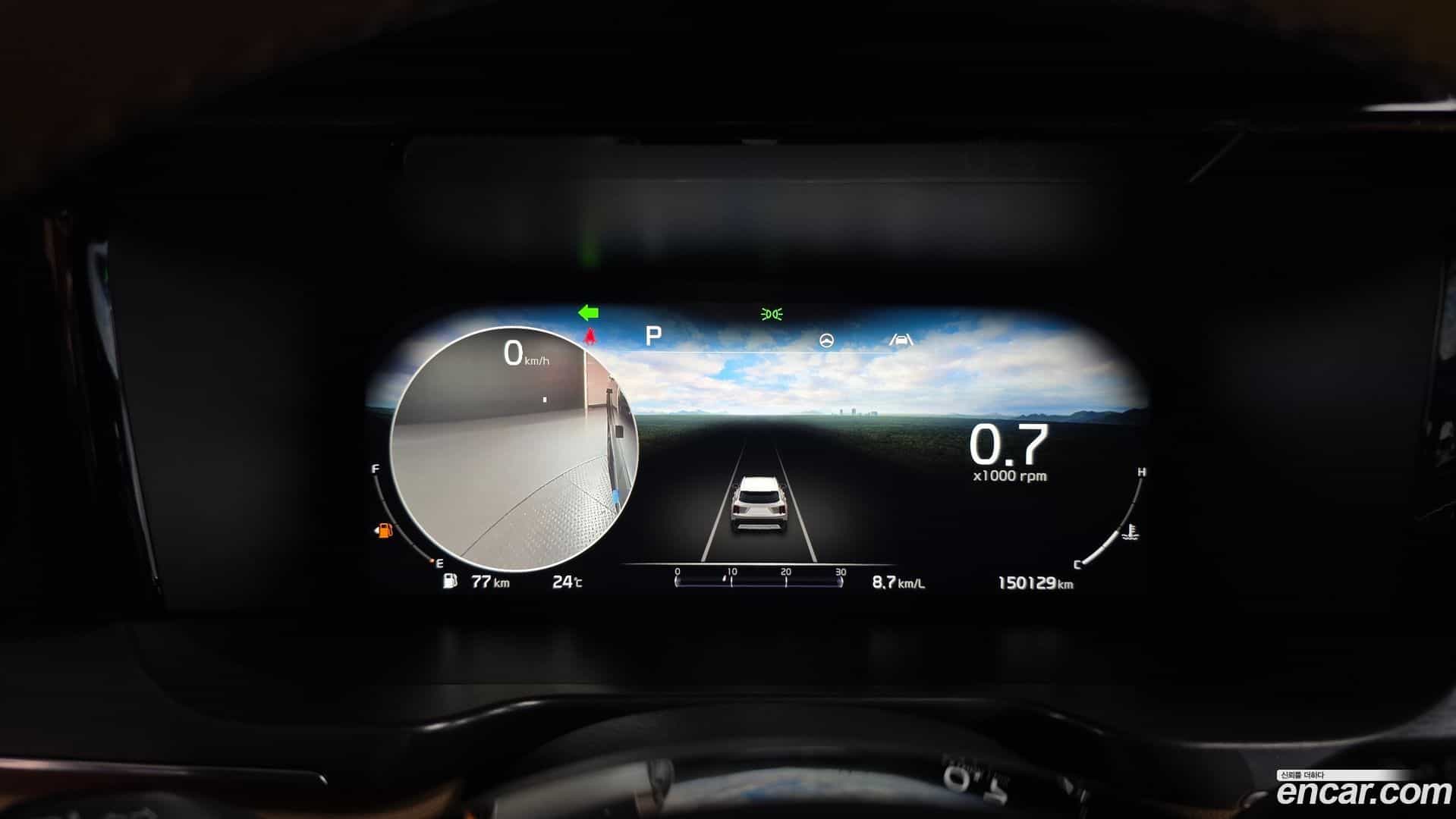 Sorento Kia 2021.11-INNER-008