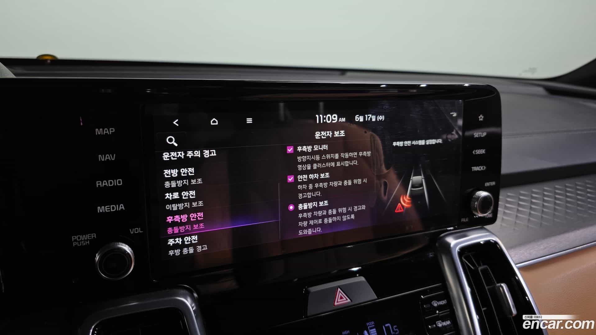 Sorento Kia 2021.11-OPTION-020